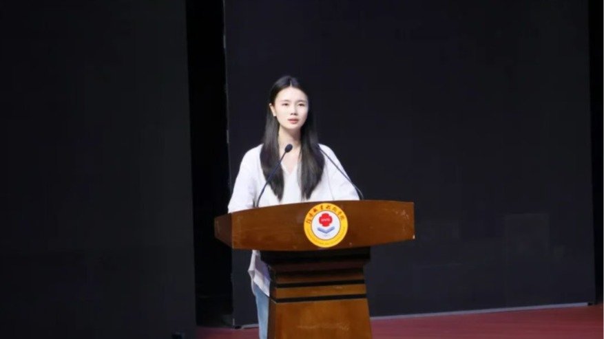官方微博