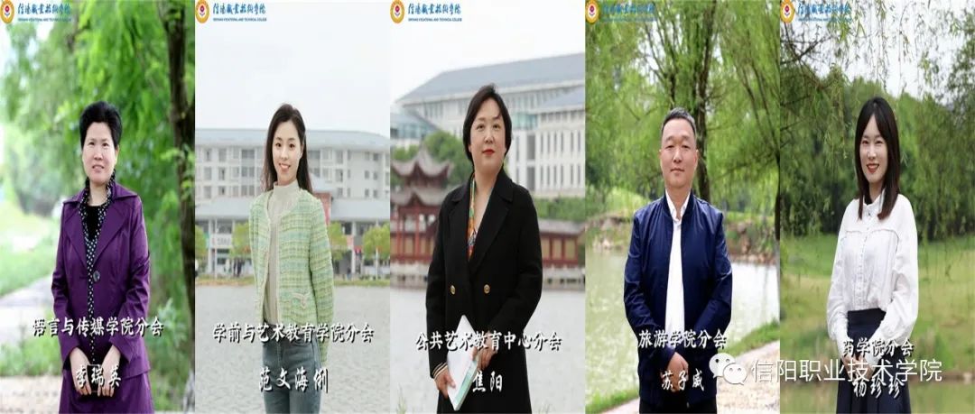 官方微博