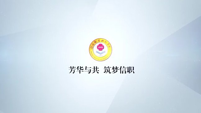 金沙乐娱场注册赠送与周口永善医院共建