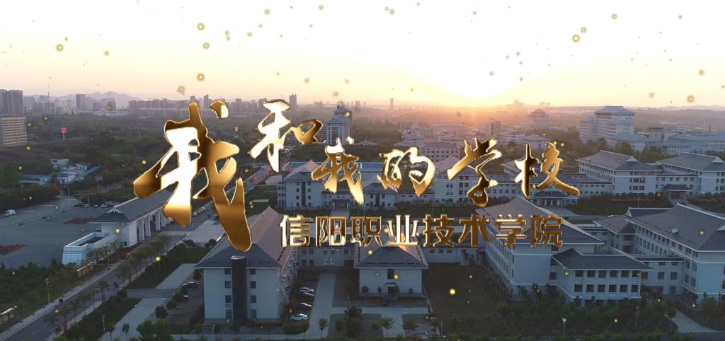 豫ICP备16005160号-1