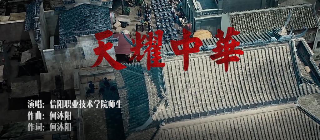 官方微博