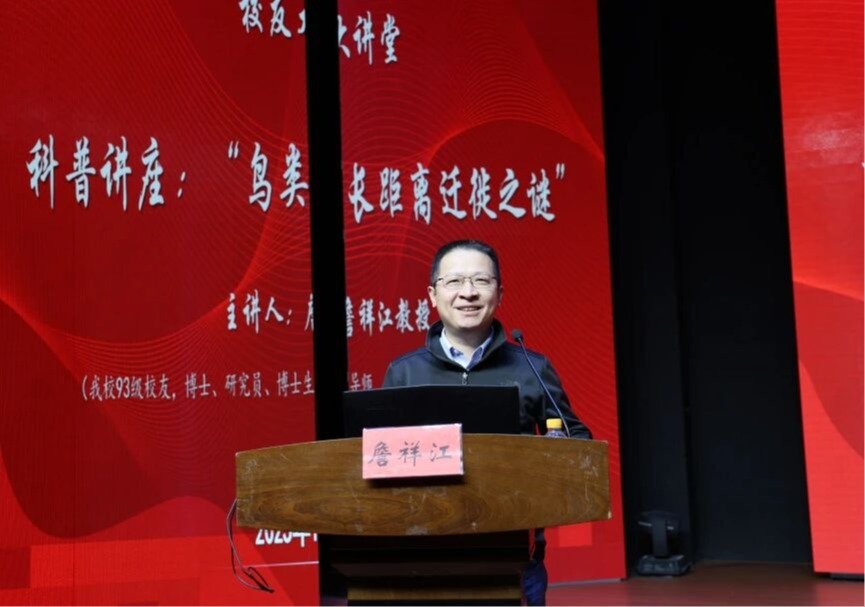 官方微信