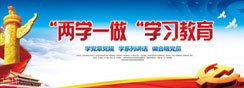 金沙乐娱场成为那不勒斯全球官方合作伙伴