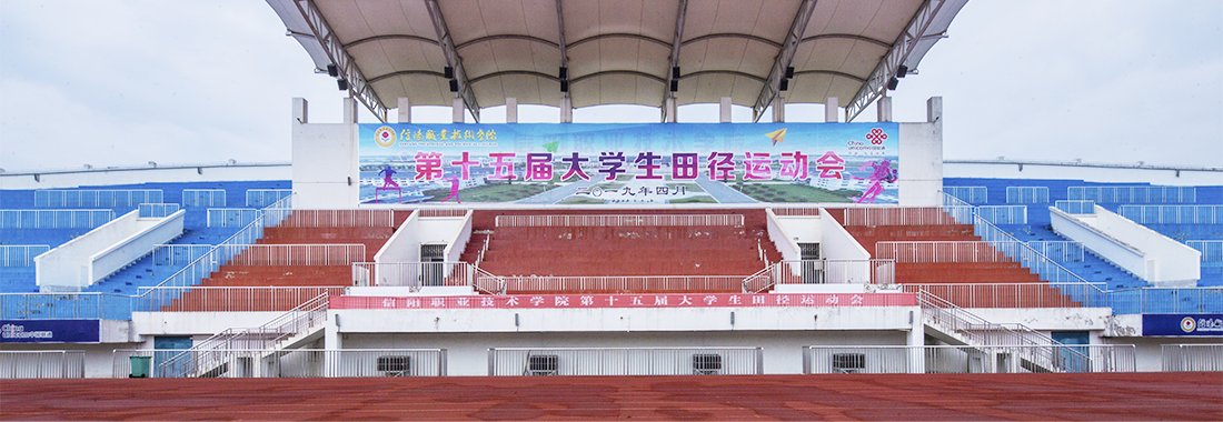 2月17日