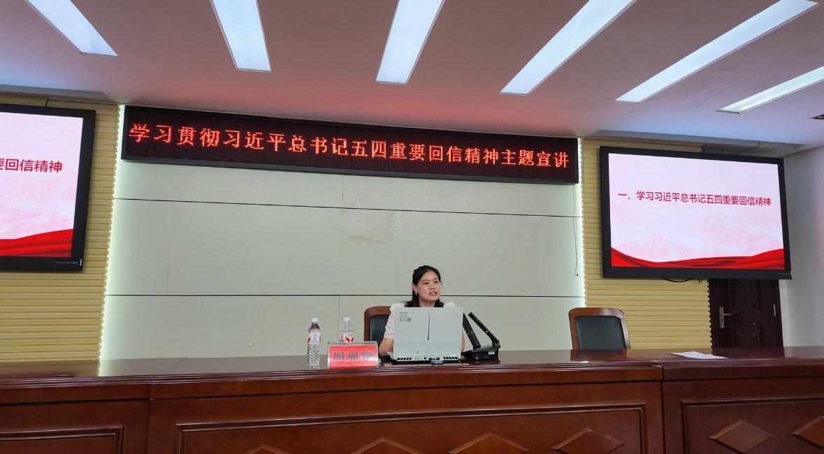 引导广大青年学子勇担时代使命