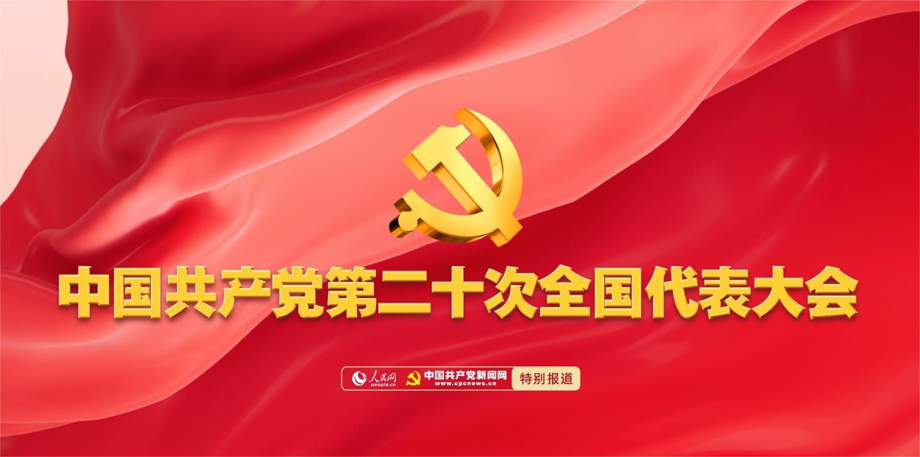 金沙乐娱场