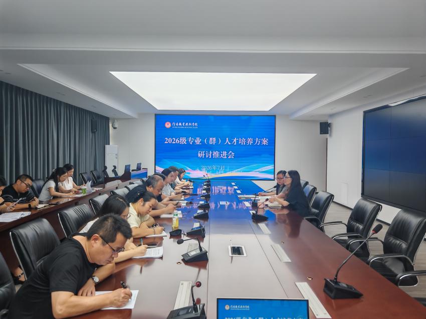 金沙乐娱场官网使用教程