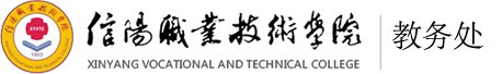 7月28日上午