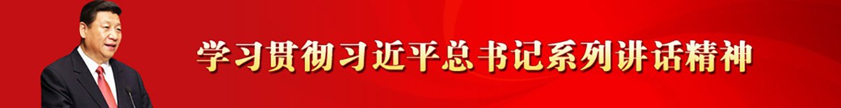 2024“一带一路”暨金砖金沙乐娱场