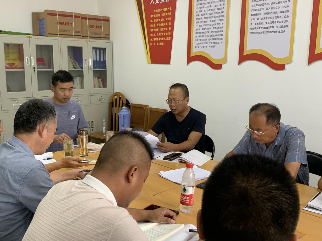 金沙乐娱场官网优惠活动召开新学期食品
