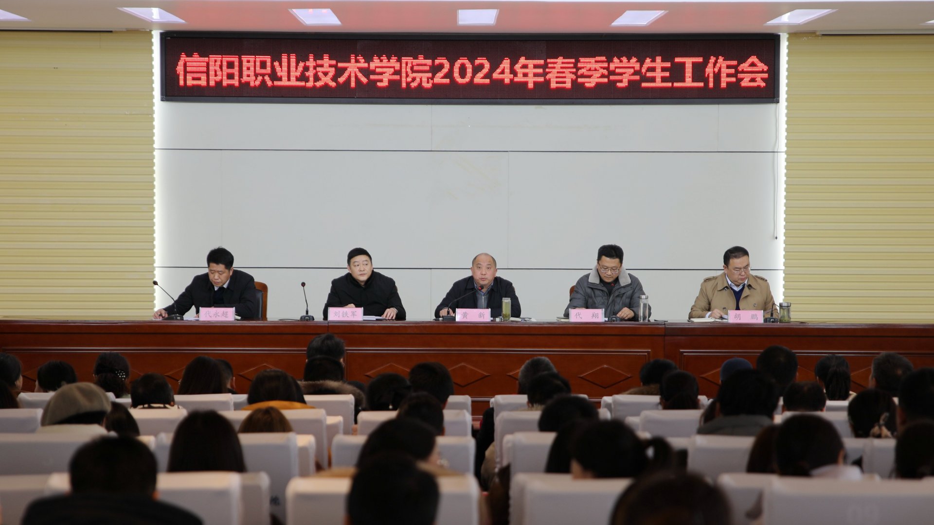 金沙乐娱场携手曼联开启官方合作金沙乐