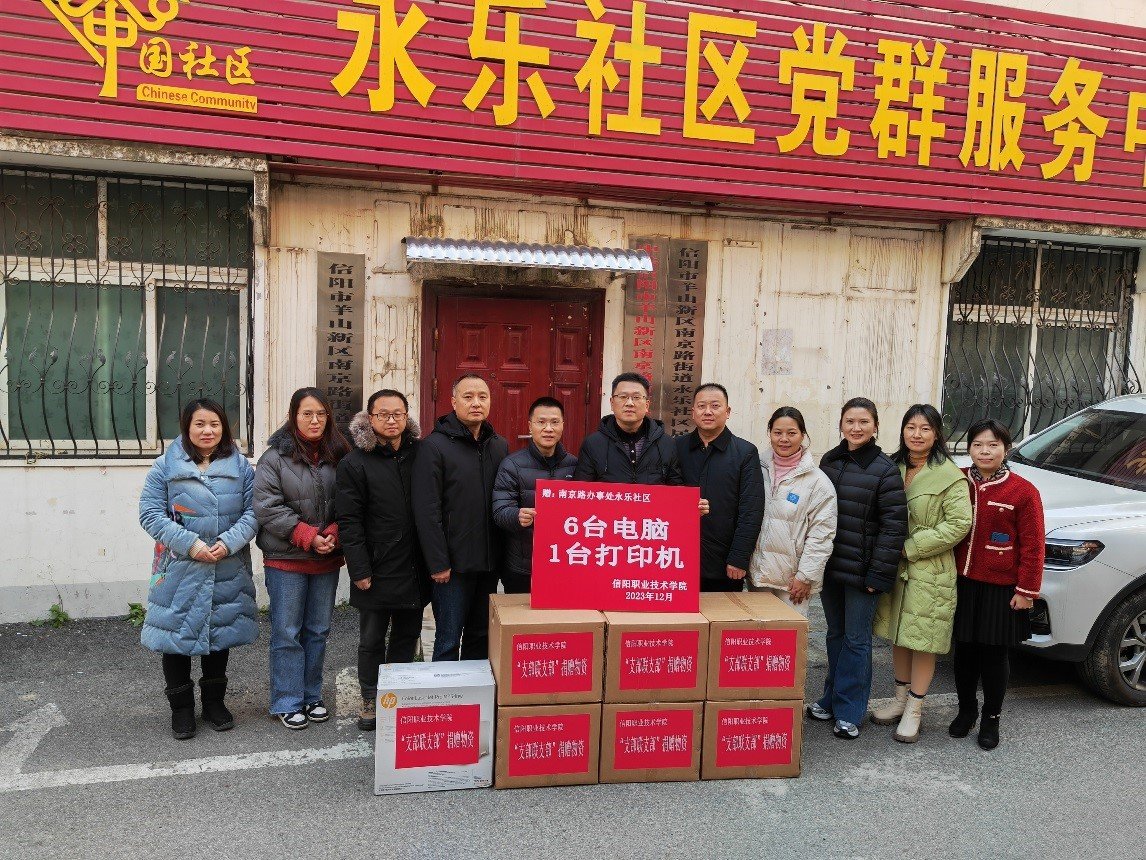 12月20金沙乐娱场携手巴塞罗那开启