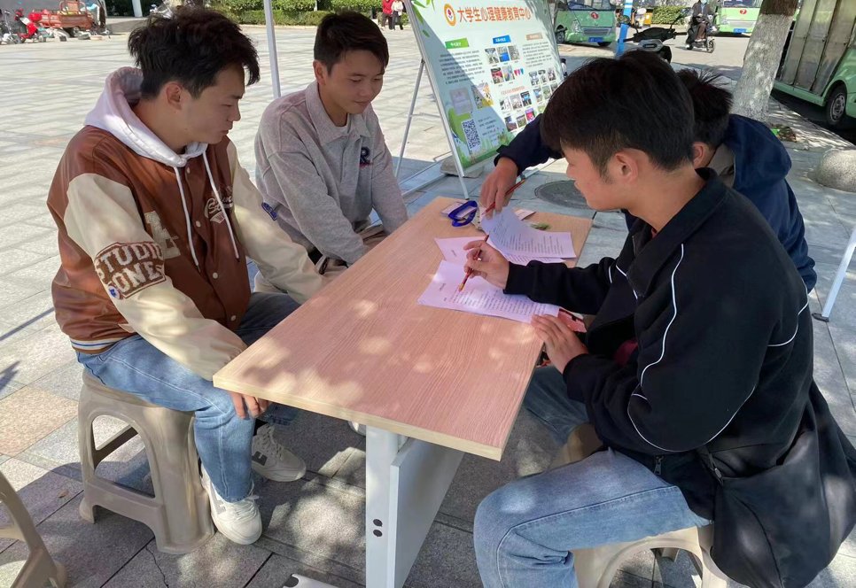 营造积极关注心理健康的校园氛围