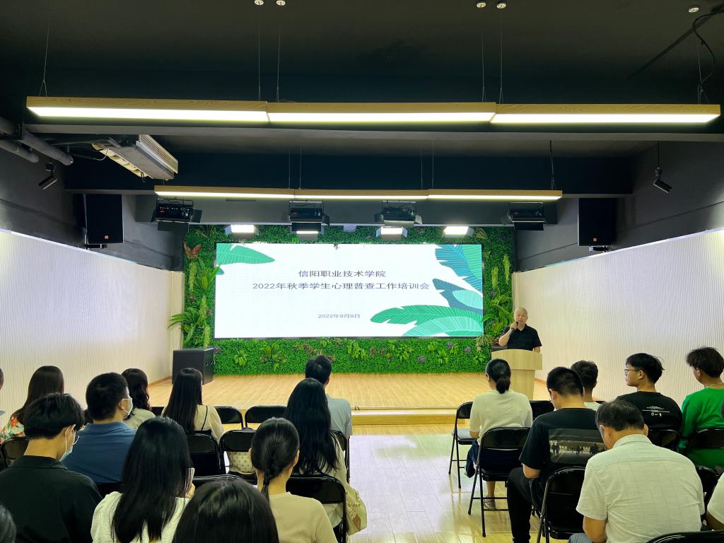 本次普查旨在健全一级