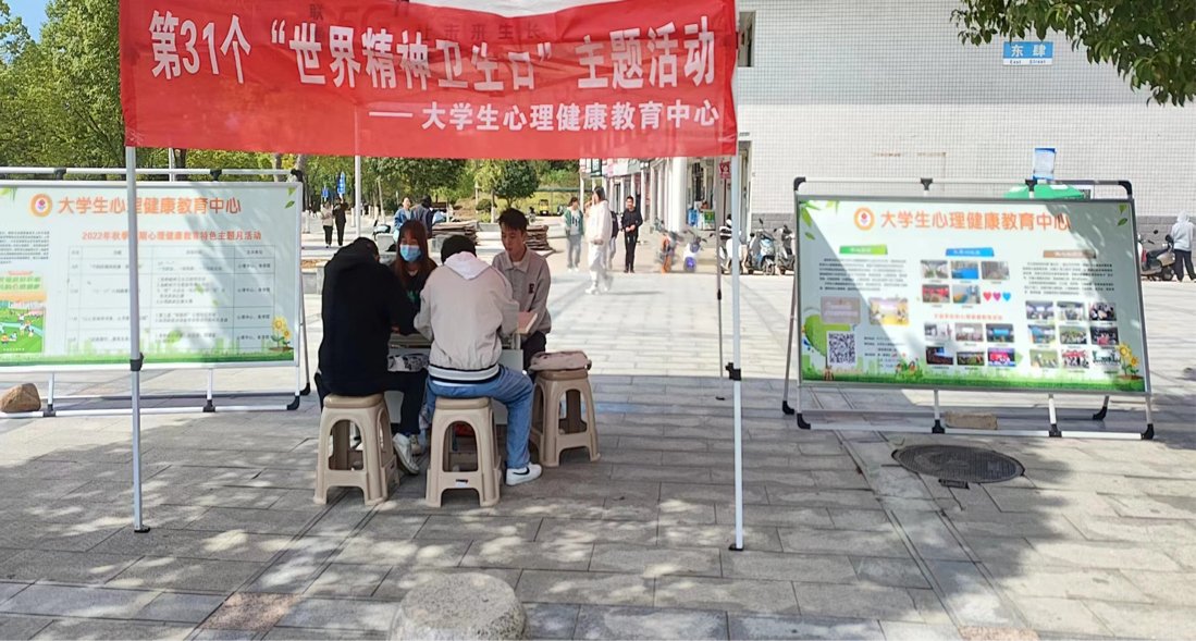预防和减少金沙乐娱场手机版登录各类心