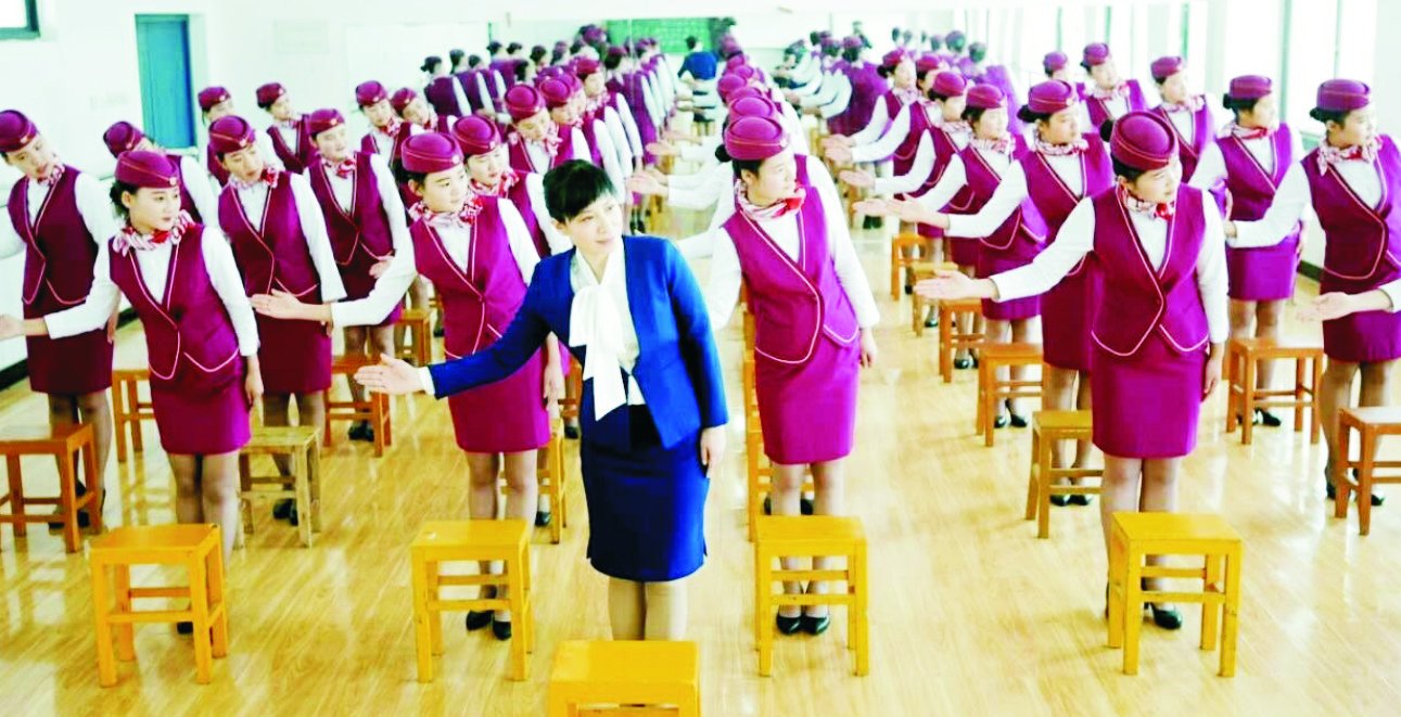 河南省招生代码