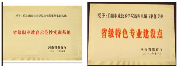 著名作家叶楠白桦也曾在此求学