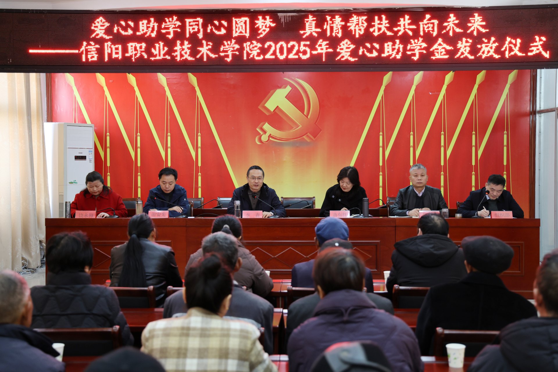 金沙乐娱场官方网站副书记蒋有红一行赴