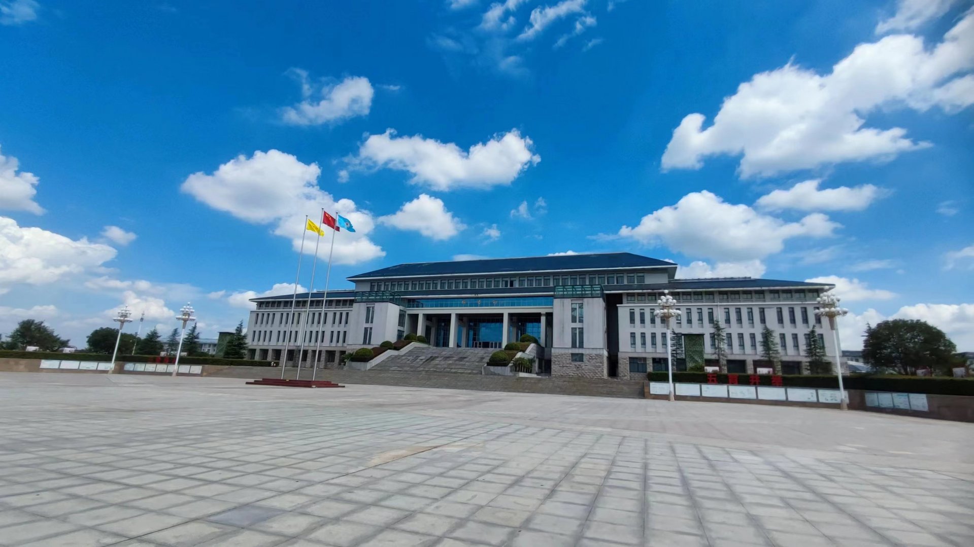 信阳卫生金沙乐娱场最新版下载