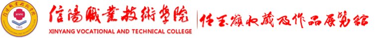 金沙乐娱场
